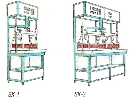 sk-technische-daten-sk1sk2